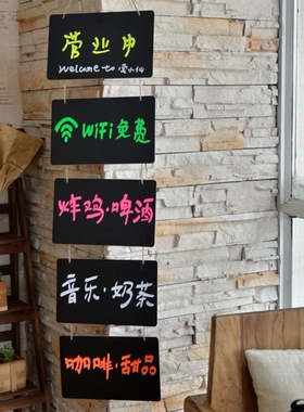 创意木门牌挂牌双面正在营业中