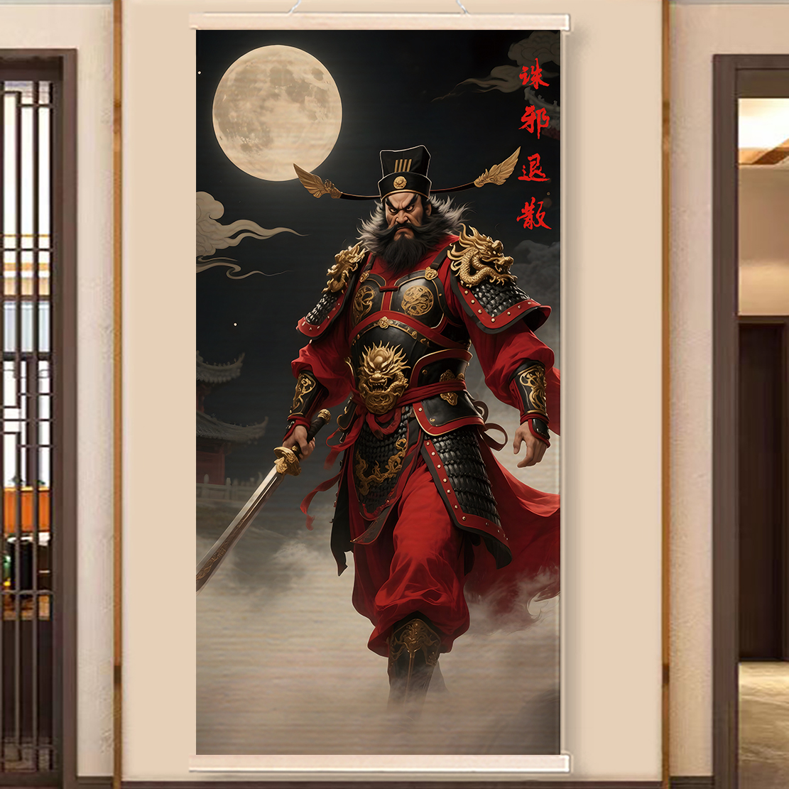 竹编挂画钟馗竹帘画新中式道观装饰画玄关镇宅走廊过道挂画竹编画图片