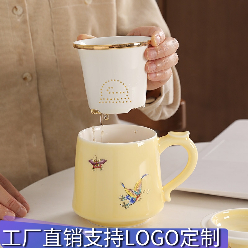 茶水分离泡茶杯子带盖过滤大容量陶瓷喝水杯简约办公杯马克杯定制