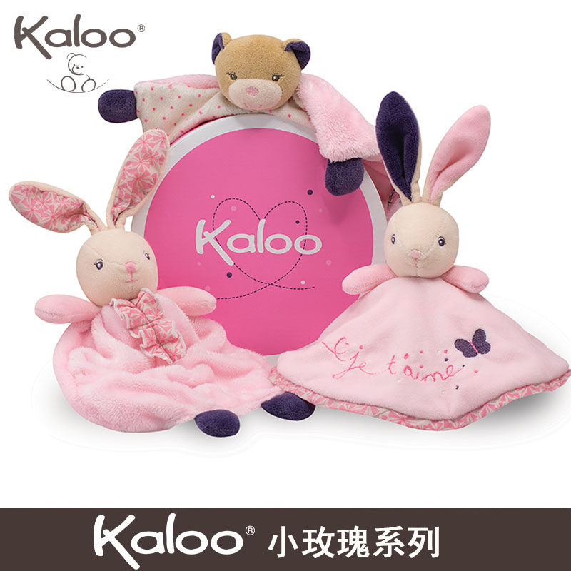 法国Kaloo婴幼儿安抚巾小玫瑰系列手偶宝宝哄睡陪伴毛绒玩具0-1岁
