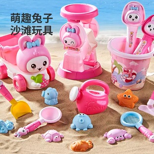 儿童沙滩玩具小兔翻斗车宝宝海边玩沙挖沙戏水桶沙漏铲子工具套装