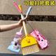 小孩专用扫帚拖把宝宝打扫卫生工具扫地益智玩具 儿童扫把簸箕套装