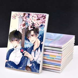 伪装学渣贺朝谢俞周边套胶笔记本手帐本子男女生节日礼物文具