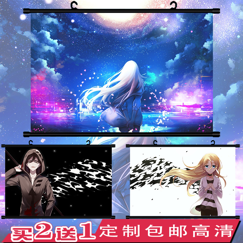 AngelsofDeath杀戮天使艾札克瑞吉儿瑞依动漫周边二次元挂画海报