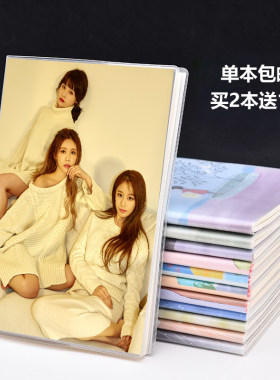 T-ara笔记本子胶套记事本Tara朴智妍朴孝敏含恩静同款专辑周边