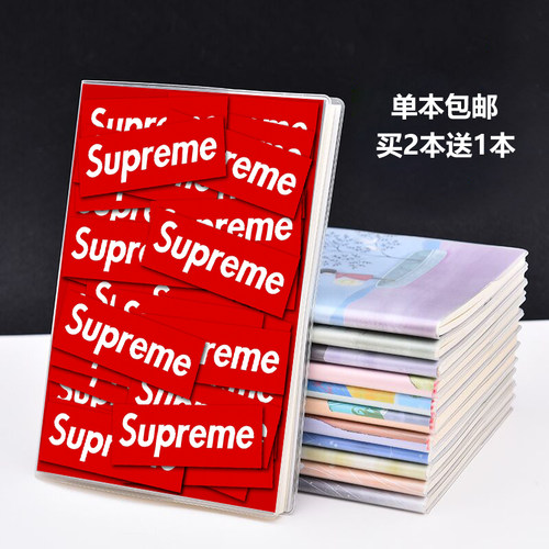 记事本礼品文具周边