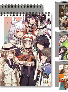 彩虹社Luxiem Mysta IKE LUCA绘画本A4手绘本稿本16k速写素描本