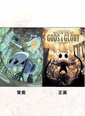 笔记本文具创意定制diy