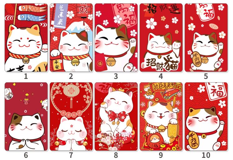 招财猫卡贴可爱卡通周边吉祥猫校园卡学生饭卡地铁公交通卡片贴纸