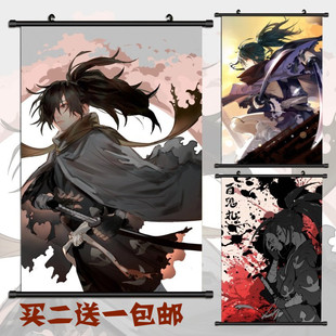 X动漫多罗罗百鬼丸美绪周边diy卷轴挂画艺术布画支持来图定制