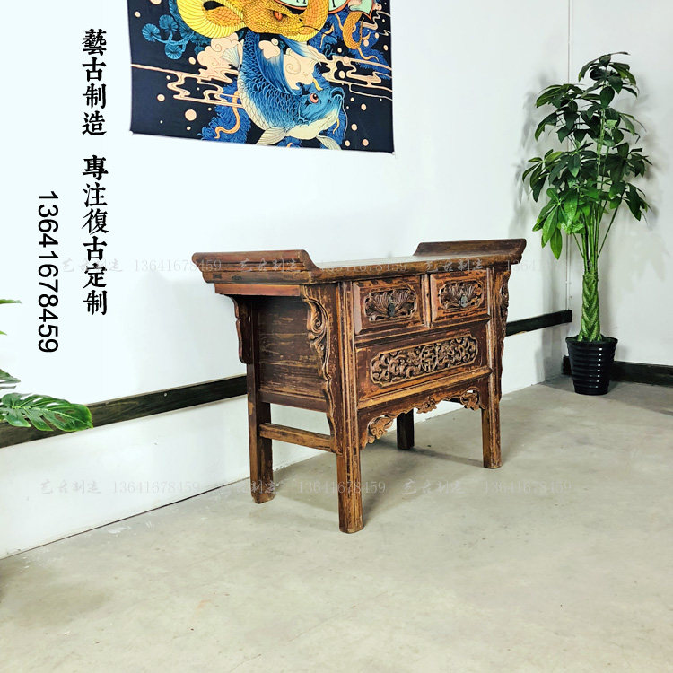 中式明清老榆木山西螭纹雕花二闷斗柜民宿会所网红设计师储物柜