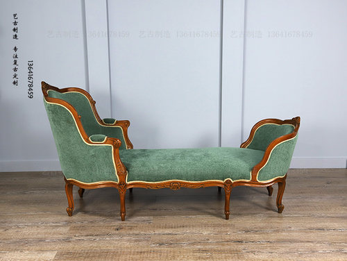 法式路易十四洛可可风格实木美人床榻复古怀旧民宿会所网红设计师