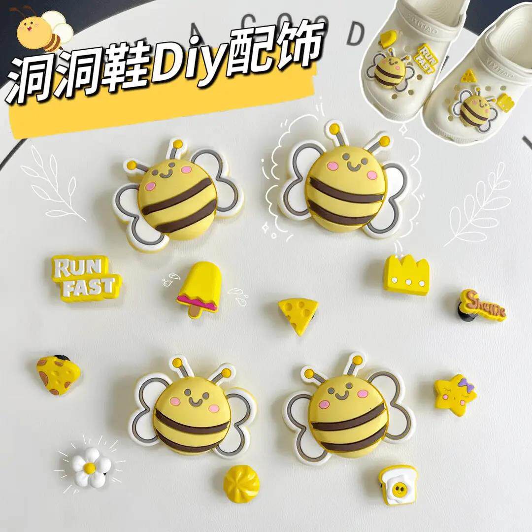 可爱蜜蜂创意洞洞鞋DIY可拆卸鞋扣鞋花装饰扣配饰卡通配件小红暑