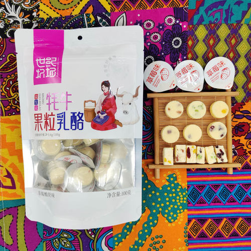 牦牛果粒乳酪世纪牧场益生元100g