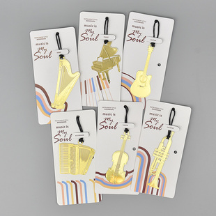 金属乐器书签镂空钢琴小号吉他竖琴手风琴竖琴书签小学生精美礼品