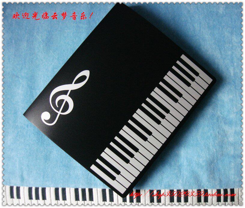 台湾音乐文具 高音谱号图案键盘图案3孔活页资料夹钢琴谱夹文件夹