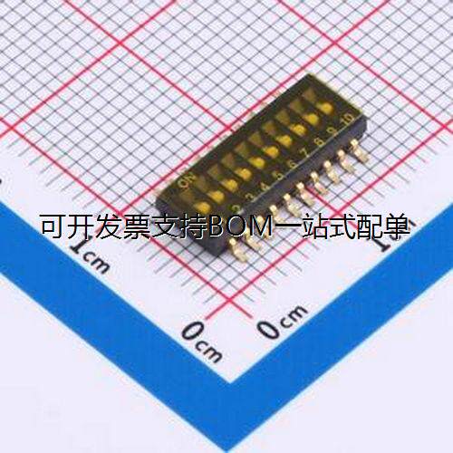 DSHP-10-TGER1.27mm间距