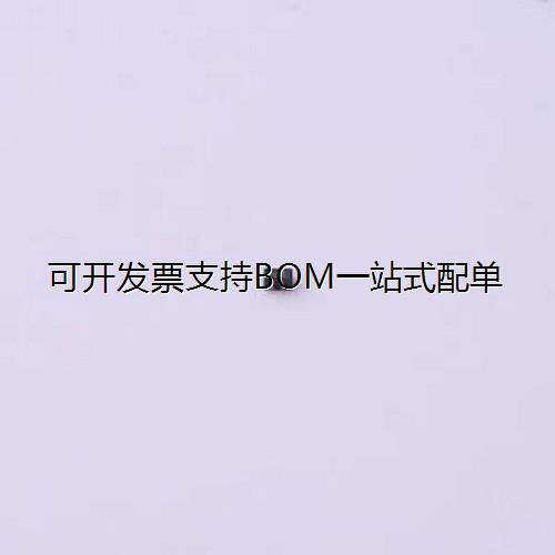 SE10FB7.0A静电和浪涌保