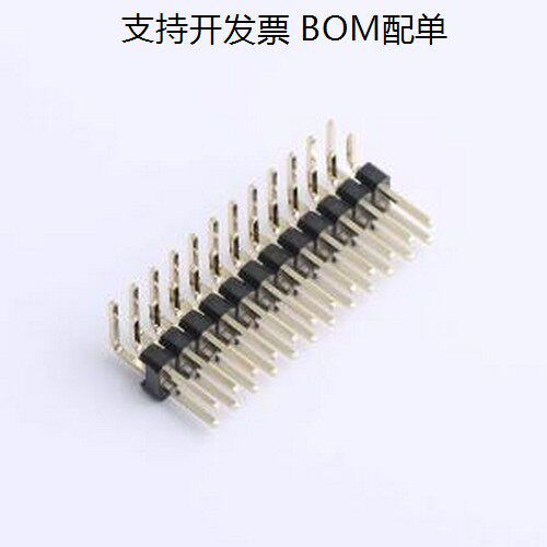 XDZ254-1W.G1排针间距