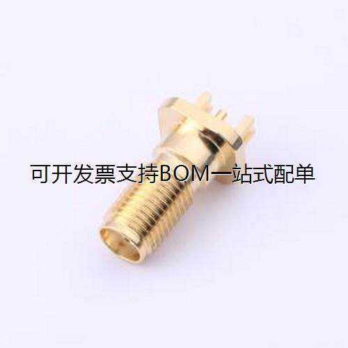 2LC15SF023RF射频同轴连
