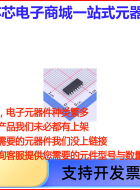 MC14040BDG MC14040B: 12-Bit Binary Counter 计数器/分频器