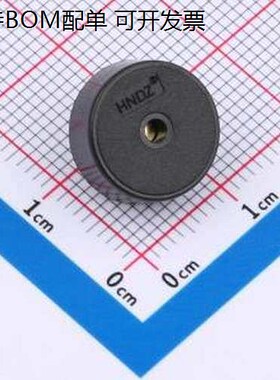 HNR-1255PA6.5 蜂鸣器 HNR-1255PA6.5 插件,D=12.5mm