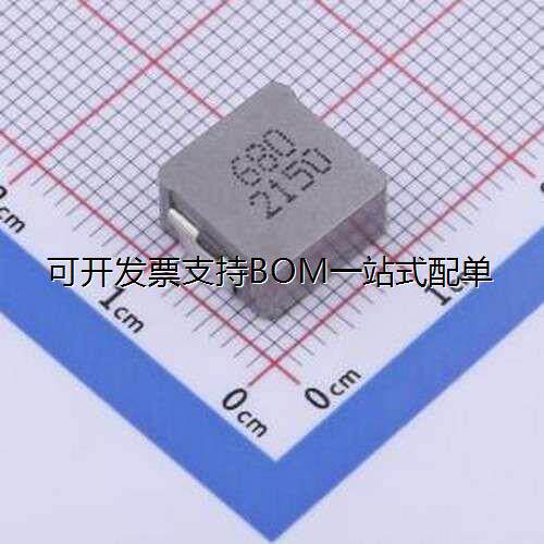 MDA1054HT-68功率电感u