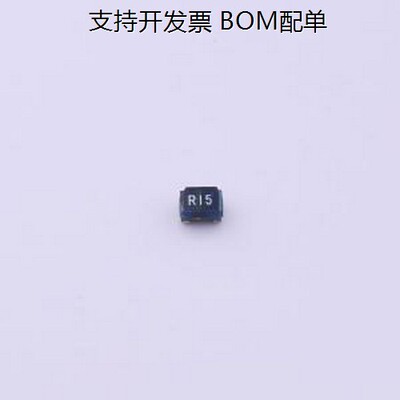 FHW0805UFR15JST功率电