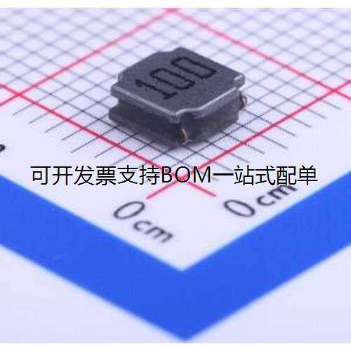 SMNR5020-1T功率电感uH