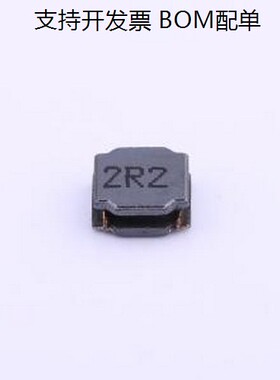 YXNAE5020-2R2N 功率电感 2.2uH ±30% SMD