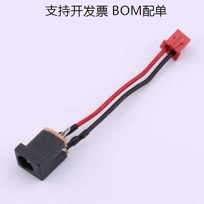 DC-012.PU-SH8电源连接