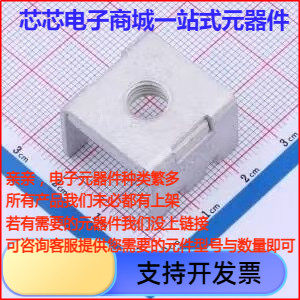 ACTB011-B-SN PCB焊接端子 ACTB011-B-SN 存储器 原装现货