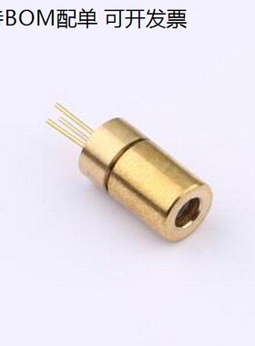TO56CP-10000007 激光二极体 6mm 红光（650nm）激光模组 不带驱
