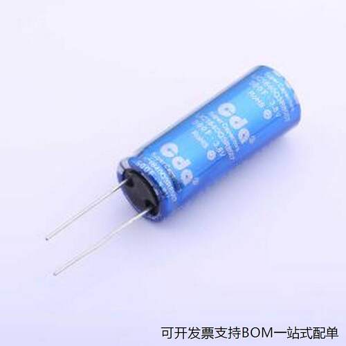 LIC1640Q3R8507锂离子电