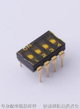 YDD04LS2 拨码开关 4位低拨键贴膜黑色插件2.54MM拨码开关 插件原