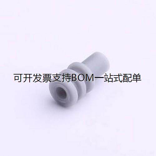 963530-1连接器附件9635