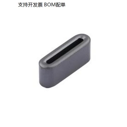 CFS9-28x1扣式磁环扁形