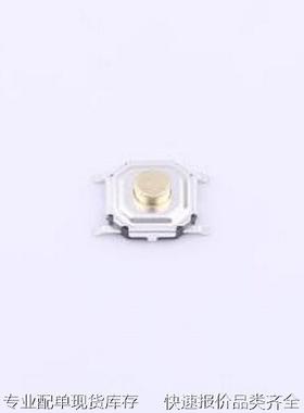 PTS526SKG20SMTR2LFS 轻触开关 轻触开关 SMD原装现货