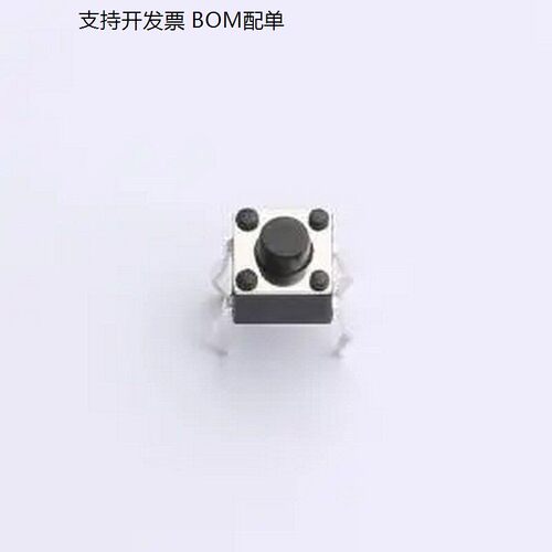 TSA45-043D4.5*轻便开关