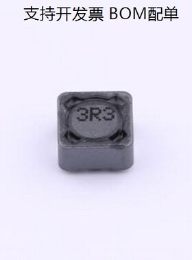 SDRH.0704CT.NLF3R3MT00 贴片电感 贴片电感 SMD