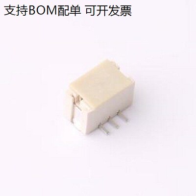 1WF06-9243线对板针座