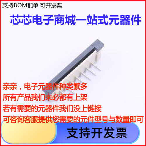 1.0K-J4PWFFC/连接器间