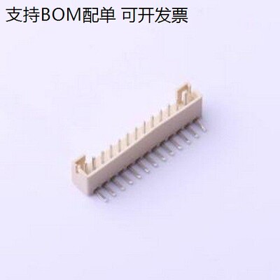 HC-P13AW-M线对板针座x