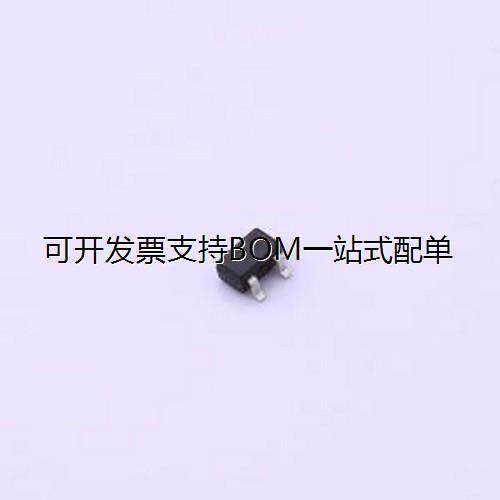 DTC114EUA数字晶体管SOT