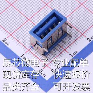 912-321A105DD10200 USB连接器 Type-A 母座 弯插原装现货