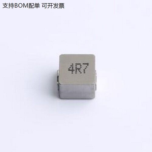 SL0650-4R7M贴片电感.7u