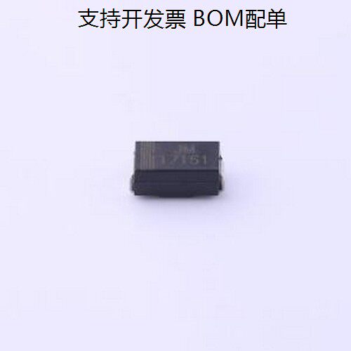 SMAJ静电和浪涌保护(TVS