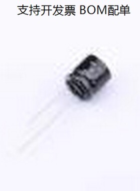 ESRG100ELL222MKC5S 直插铝电解电容 2200uF ±20% 10V 插件,D12.