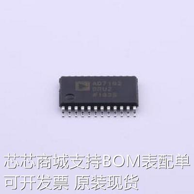 AD7192BRUZ-REEL 模数转换芯片ADC AD7192BRUZ-REEL TSSOP-24原装
