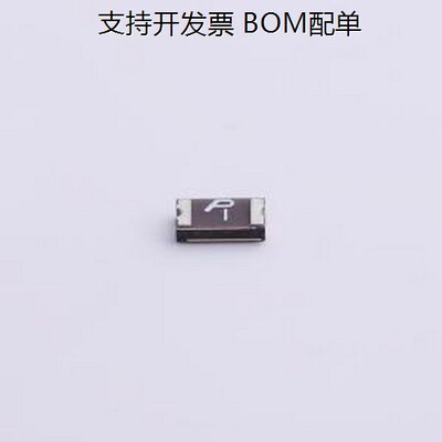 SMD1206PTF自恢复保险丝